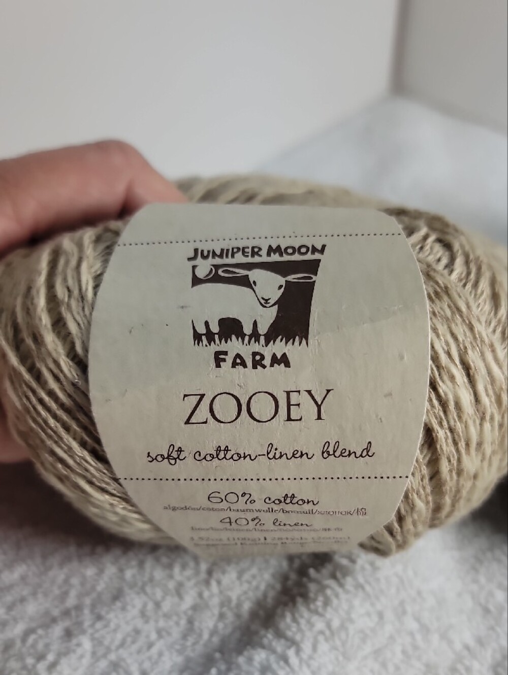 Juniper Moon Farm Zooey Soft Cotton-Linen Blend Yarn - Brown & Cream NWT - Picture 4 of 8